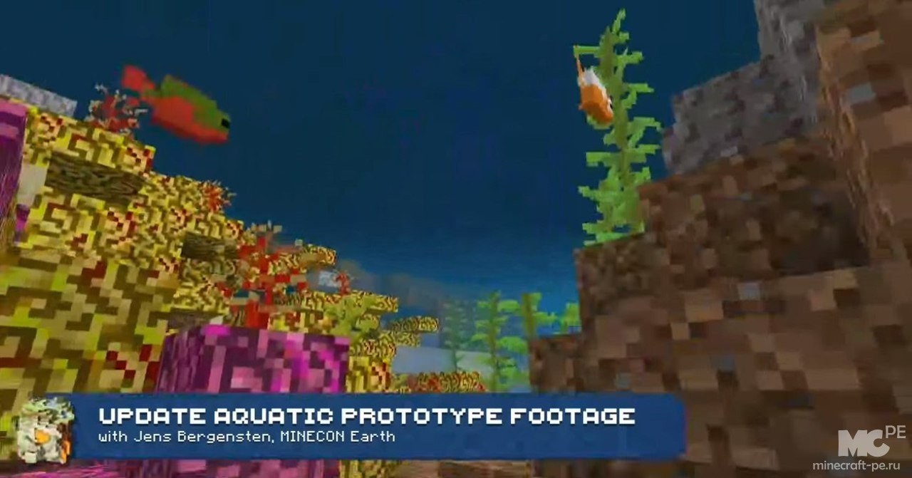 Minecraft PE 1.3.0