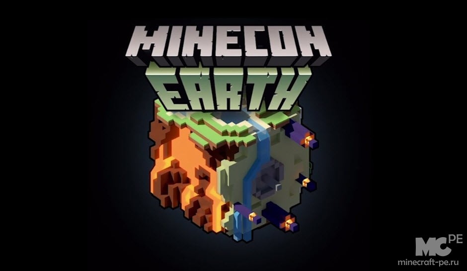 Minecraft PE 1.3.0