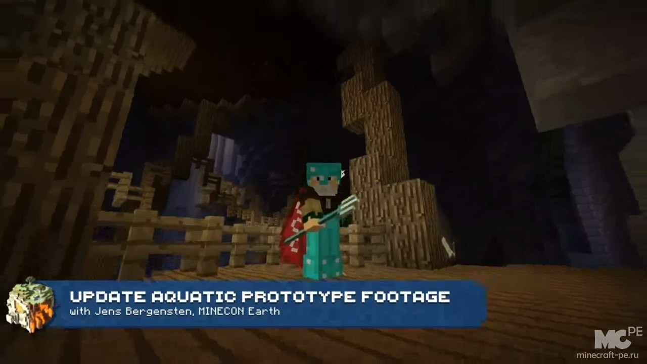 Minecraft PE 1.3.0