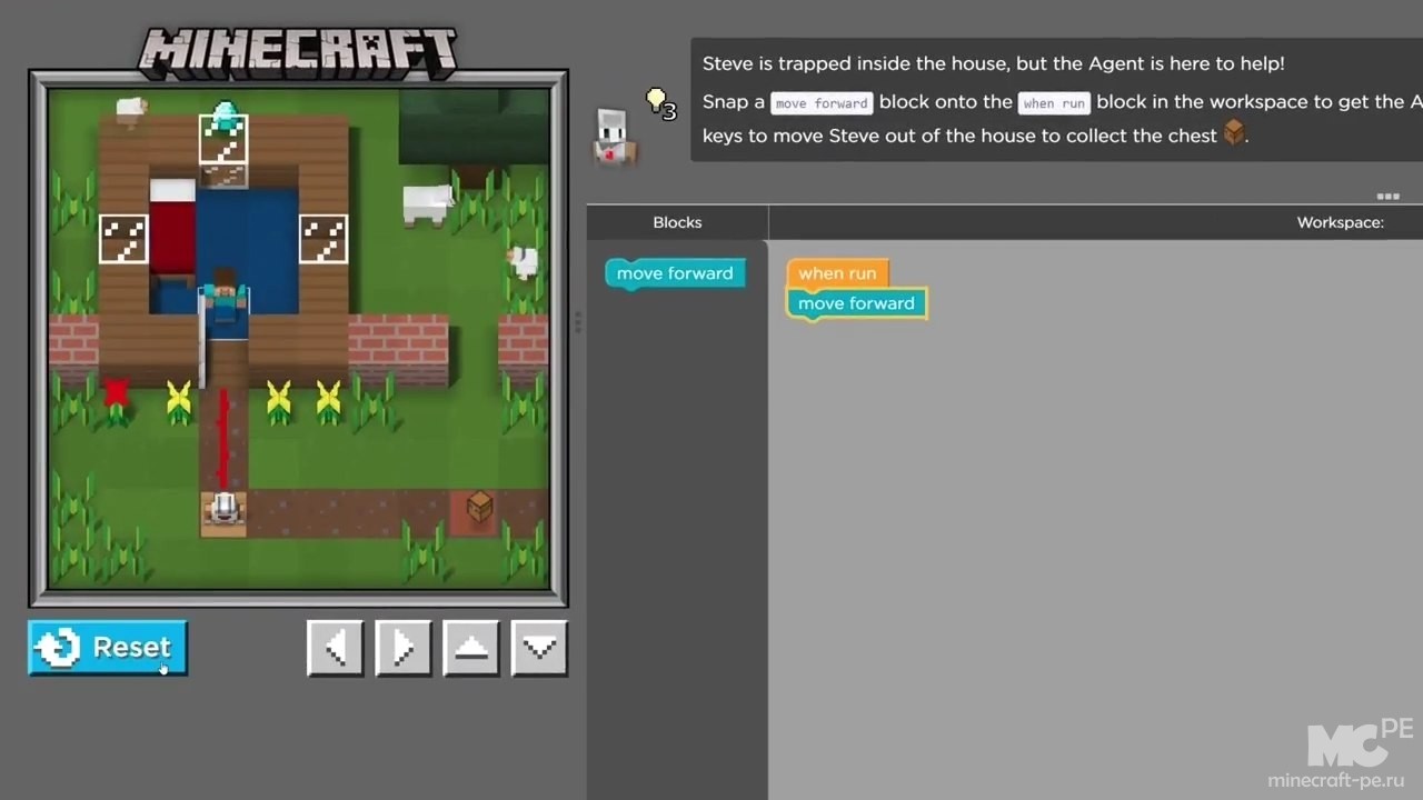 Minecraft PE 1.3.0